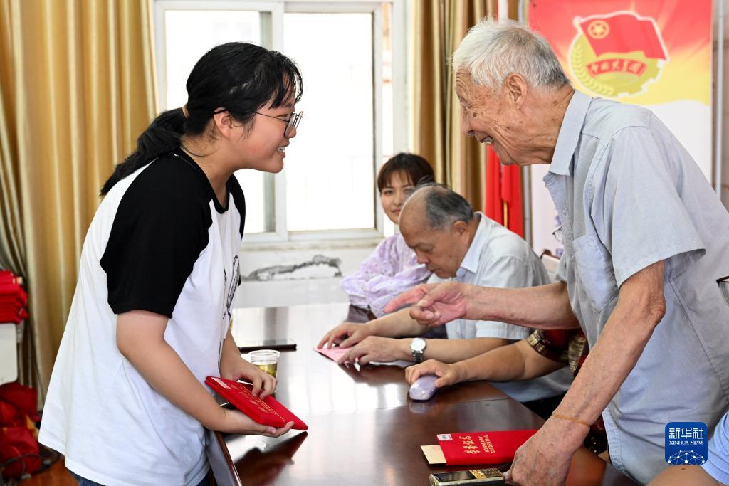 摆脱网址